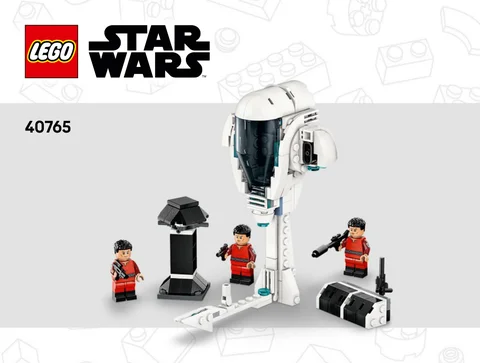 lego 乐高 40765